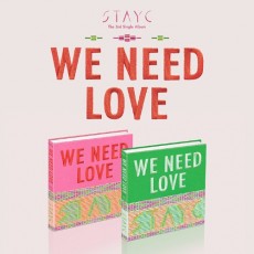 STAYC - 3 辑 [WE NEED LOVE] 随机发放