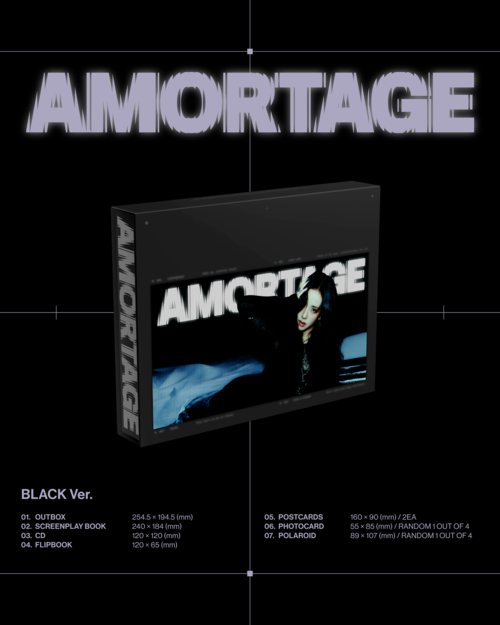 JISOO - Mini Album [AMORTAGE] (EXCLUSIVE EDITION) 随机发放