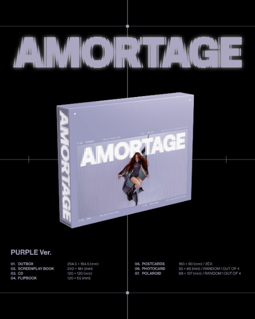 JISOO - Mini Album [AMORTAGE] (EXCLUSIVE EDITION) 随机发放