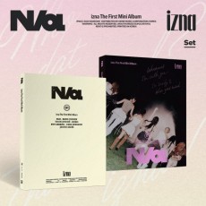 izna - N/a 随机发放
