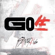 Stray Kids - Vol.1 [GO生] (Standard Edition) 随机发放
